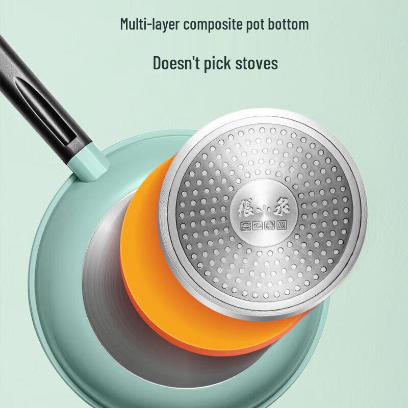 Zhang Xiaoquan 30cm Cyan Series Non-stick Frying Pan