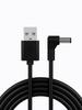 USB-Stecker auf 5,5x2,1mm DC Winkel-Stromkabel für kleine Lüfter und Schreibtischlampen-Ladung