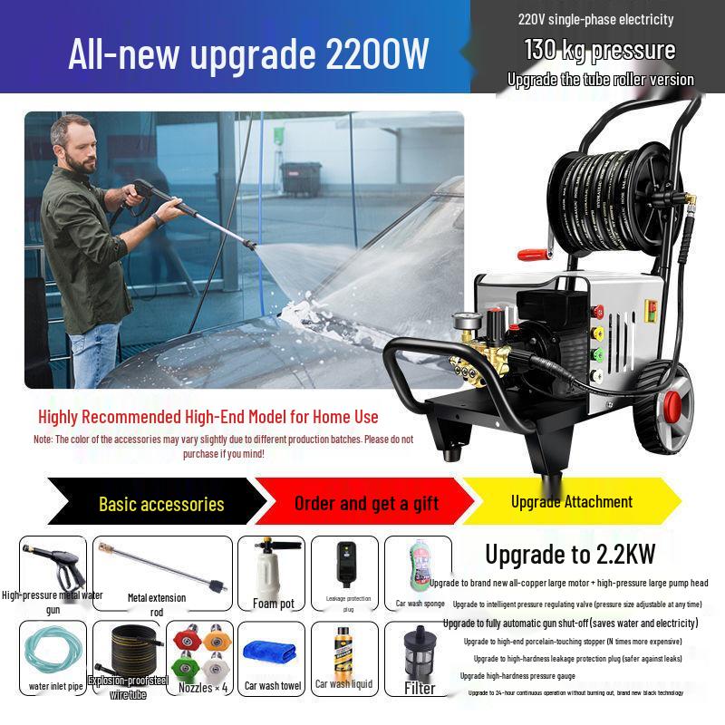 1200kg High-Pressure Car Washer with Powerful Water Pump and Brush
