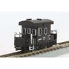 Z Gauge T032-2 Yo8000 Series Caboose, 2-Car Set, Model Train, Freight Car