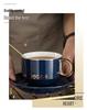 Luxury European-Style Golden Handle Ceramic Coffee Cup & Saucer Set