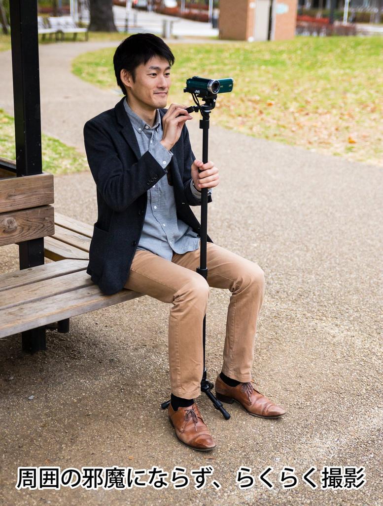 SLIK Tripod Stand Pod STAPOD Monopod/Simple