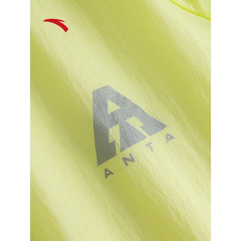 ANTA Light Shell 3.0 Unisex Outdoor Sun Protection Jacket