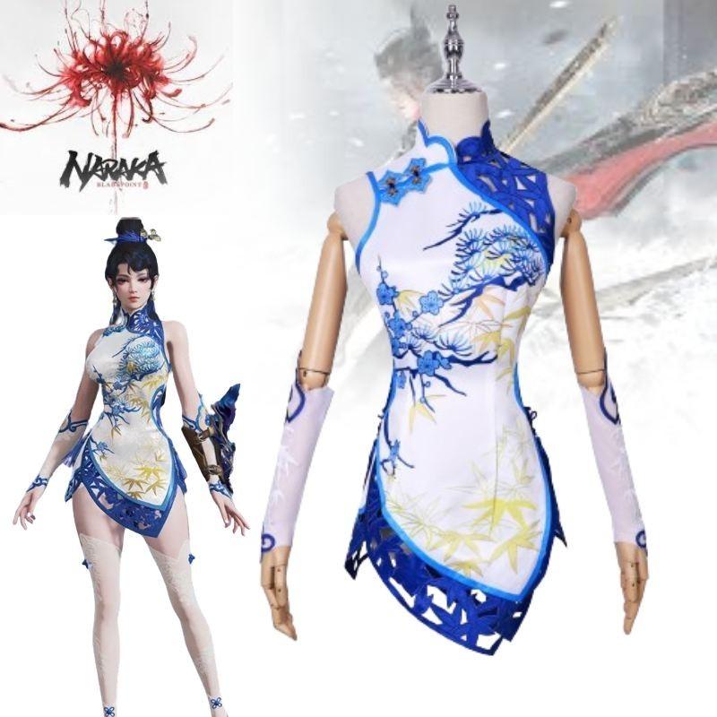Exquisite Polyester Game Cosplay Costume For Women Elegant Floral Design