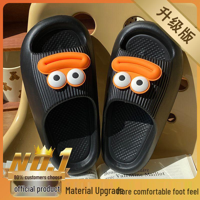 

2024 Unisex Non-Slip Indoor EVA Slippers: Four-Season Comfort for Men and Women 40-41 (Fits 39-40 feet)