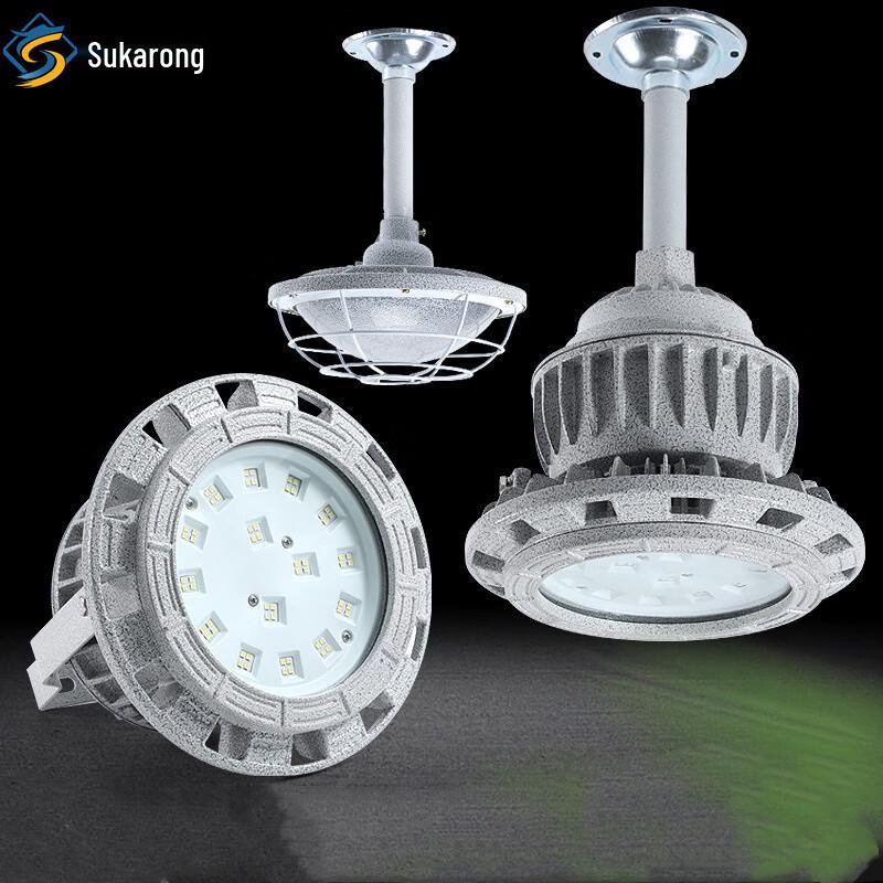 Industrial LED Explosion-Proof Floodlight