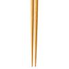 Set of 5 Gift Dishwasher Made in J-kitchens Chopsticks, Pairs, Boxed, Safe, 21cm, Wooden, Japan, GF-H-426407
