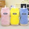 Warm Kitten Clothes for Small Cats Puppy Coat Winter Hairless Cat Jacket Chihuahua Yorkshire Pug Clothing Costumes Pet Supplies