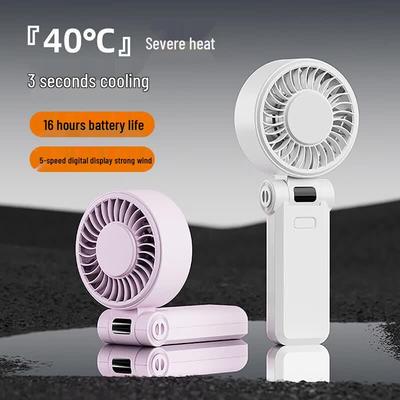 Sumihand Foldable Handheld Cooling Fan