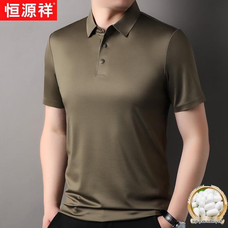 Hengyuanxiang Men's Cooling Mulberry Silk Blend Polo Shirt