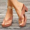 Casual Silver Pu Strap Flip Flops Women Vintage Round Toe High Heels Slip on Sandals Women Summer Elegant Shoes for Ladies