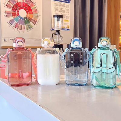 750ML Drink Bottle Transparent Portable Water Cup with Time Marker Leak-proof Cup Adjustable Strap for Camping Fitness
