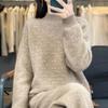Korean Style Loose Knit Sweater: Women's Autumn/Winter Long Sleeve, Lazy Chic