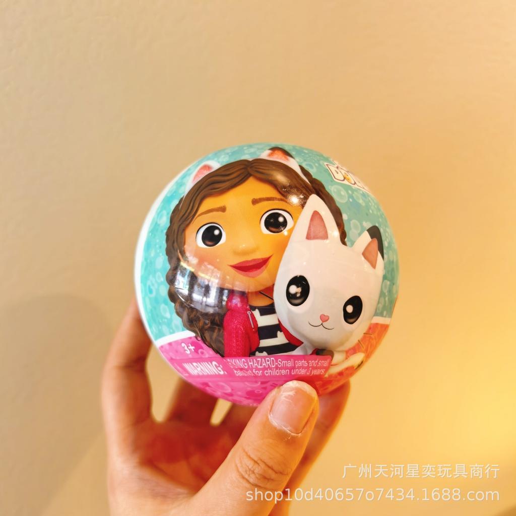 ZURU Gabby's Dollhouse 5 Surprise Mystery Egg Collectible Toy Model 77655 With Mini Character Accessories For Girls