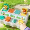 Cute Animal Hide-and-Seek Pop-up Machine Box, Kids' Interactive Memory Training Toys, Educational Logic and Finger Practice Games, Interactive Games