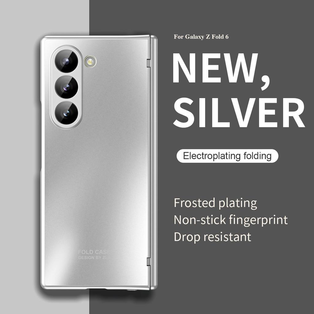 360 Full-Bod Plating Hinge Case for Samsung Galaxy Z Fold 6 Fold 5 Fold 4 Fold 3 Fold 2 Shockproof Armor Matte Protector Cover