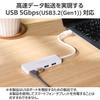 ELECOM USB USB 4 Bus 15cm Hub, 3.2 (Gen 1), 5Gbps, USB-C Connection, Ports, Powered, Cable, White, U3HC-H040WH