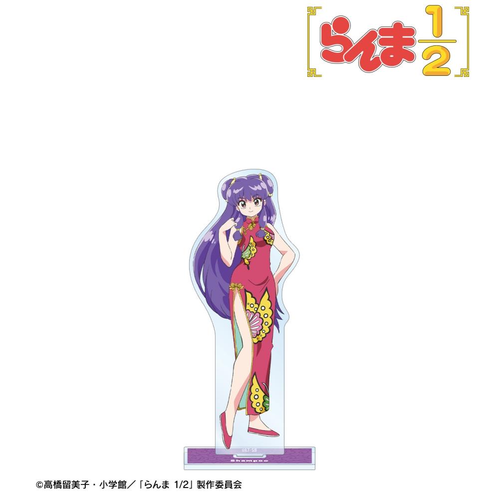 

Ranma 1 2 Tv Anime Ranma 1 2 Shampoo Big Acrylic Stand