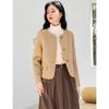 Short Double-Sided Wool Blend Coat