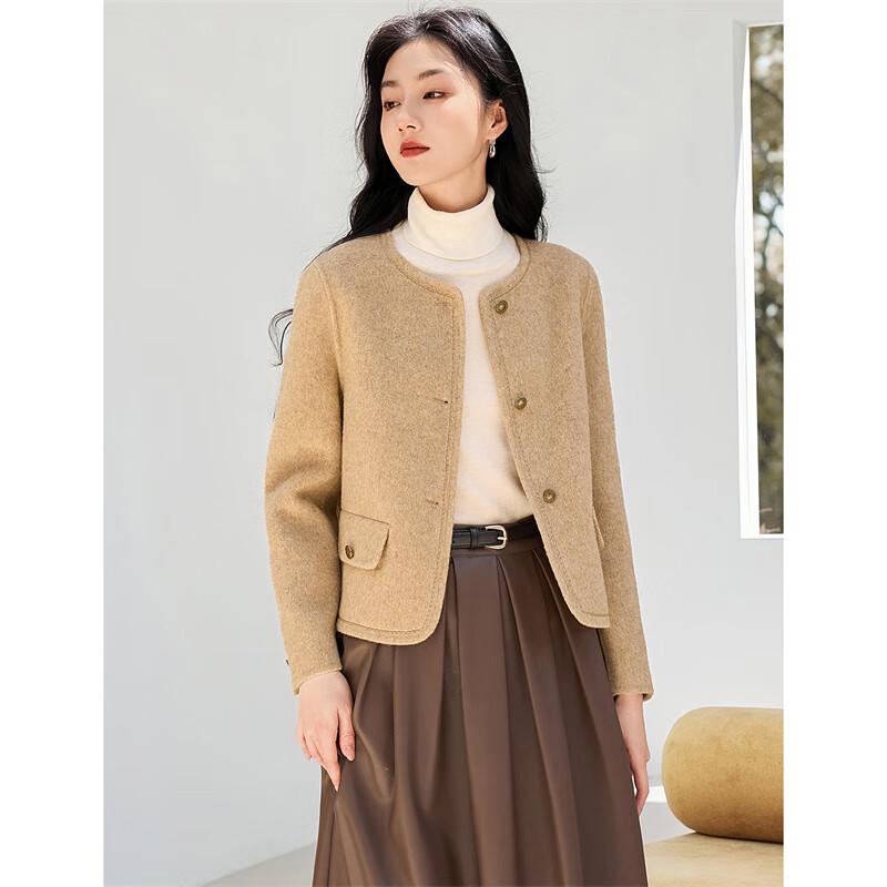 Short Double-Sided Wool Blend Coat