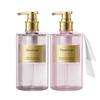 Dear Irean Scented Body Wash Set