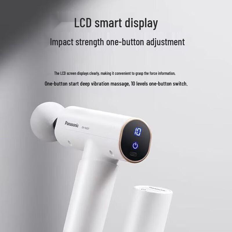 

Panasonic Mini Deep Tissue Massage Gun