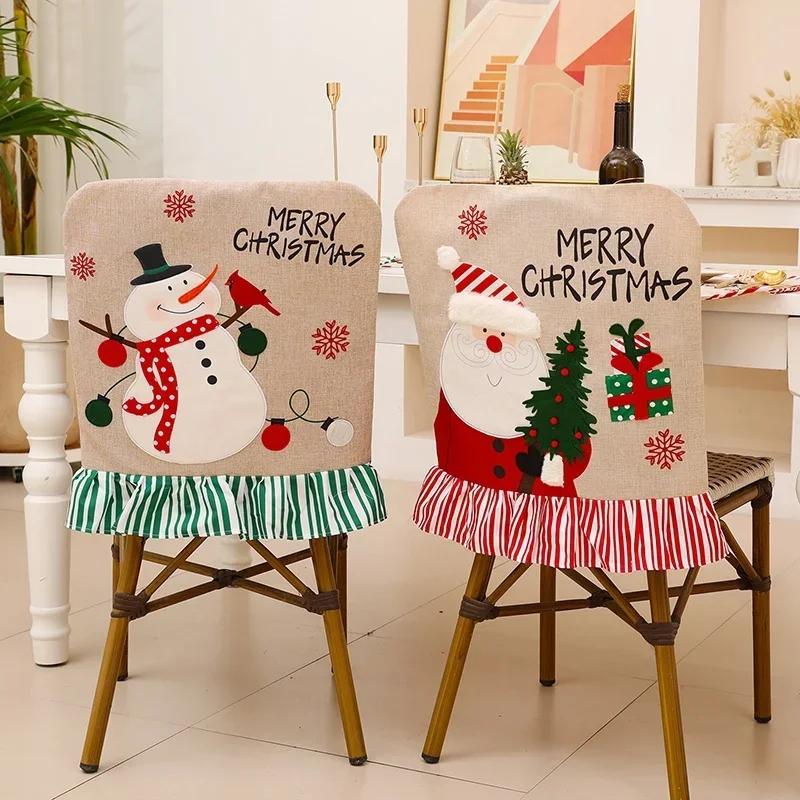 Christmas Chair Backrest Covers Christmas Home Table Ornament Gift New Year Party Supplies Dining Eco-friendly Comfortable Decor