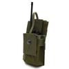 Outdoor Multi-functional Walkie-Talkie Pouch