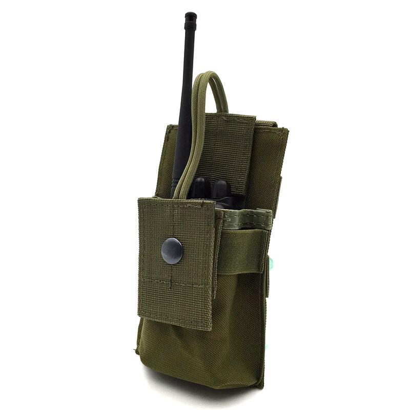 Outdoor Multi-functional Walkie-Talkie Pouch
