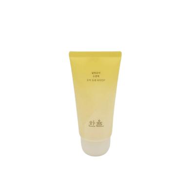 Moonlight Citron Sleeping Pack 70ml