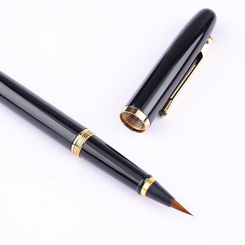 Pen-Style Calligraphy Brush Set: Soft Tip Fountain Pen in Gift Box for Regular Script, Sutra Copying, and Business Gifts.