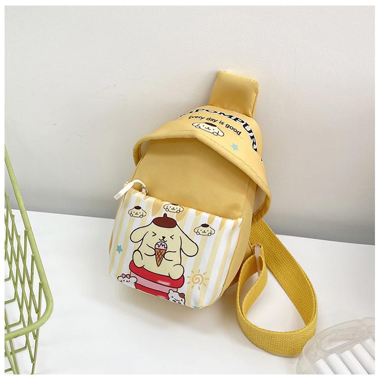 Adorable And Stylish Kids Crossbody Bag With Cartoon Design Perfect For School And Play