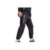 Nike FW23 Year Of The Dragon CNY Series Quick-Drying Fleece-Lined Long Knit Basketball Pants Men Bottoms Black FZ6381-010