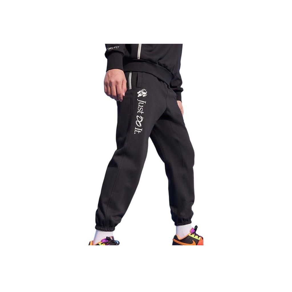 Nike FW23 Year Of The Dragon CNY Series Quick-Drying Fleece-Lined Long Knit Basketball Pants Men Bottoms Black FZ6381-010
