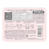 Clear Turn KOSE Essence Mask (Collagen) Face 30 uses 2 set Nose Pore Pack bonus High Moisture