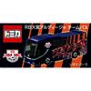 Takara Tomy Arts Tomica Omiya Ardija Team Bus Isuzu Gala Model Vehicle
