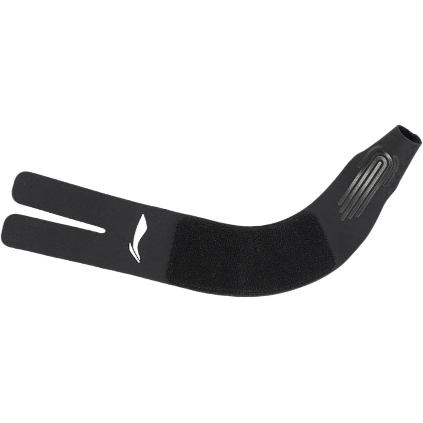 Li Ning Wristbands LDEV149