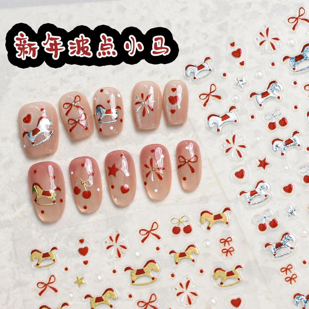 3D Cute Polka Dot Little Horse Glitter Nail Art Stickers for New Year DIY