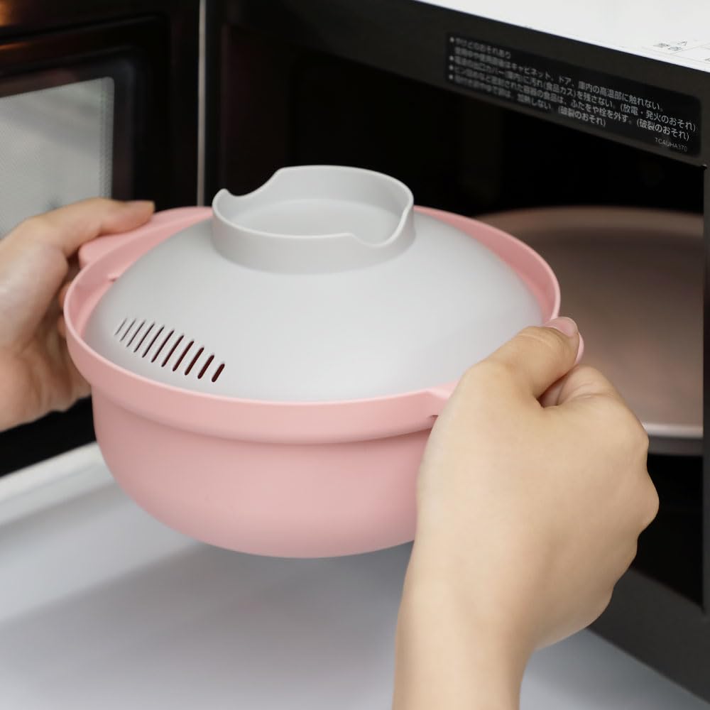 Microwave Pot Recopo Pink Made in Japan Single Person Recipe Included Small Lightweight Microwave Cooking Pot Microwave Pot Ramen Pasta &NE Rakuchin!