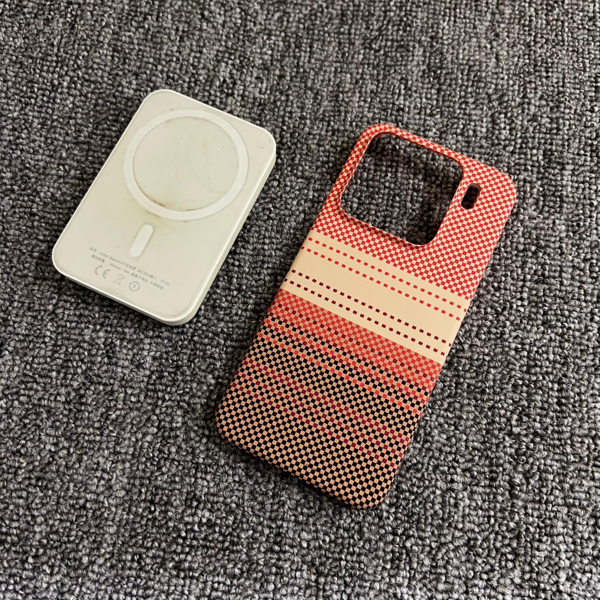 15Ultra Phone Case - New Carbon Fiber Kevlar Pattern, Magnetic, Ultra-thin, Drop-proof Protective Case for 15Pro Xiaomi 17