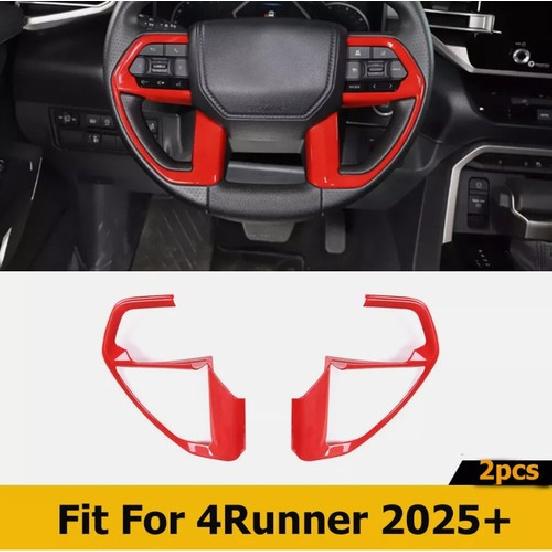 For Toyota Tacoma 2024-2025 Red Interior Steering Wheel Cover Trim Frame Decor