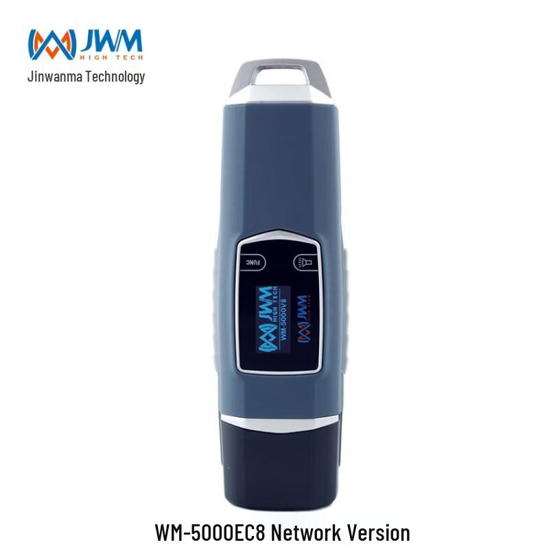 JWM Electronic Guard Tour System CN plug (adapter included)