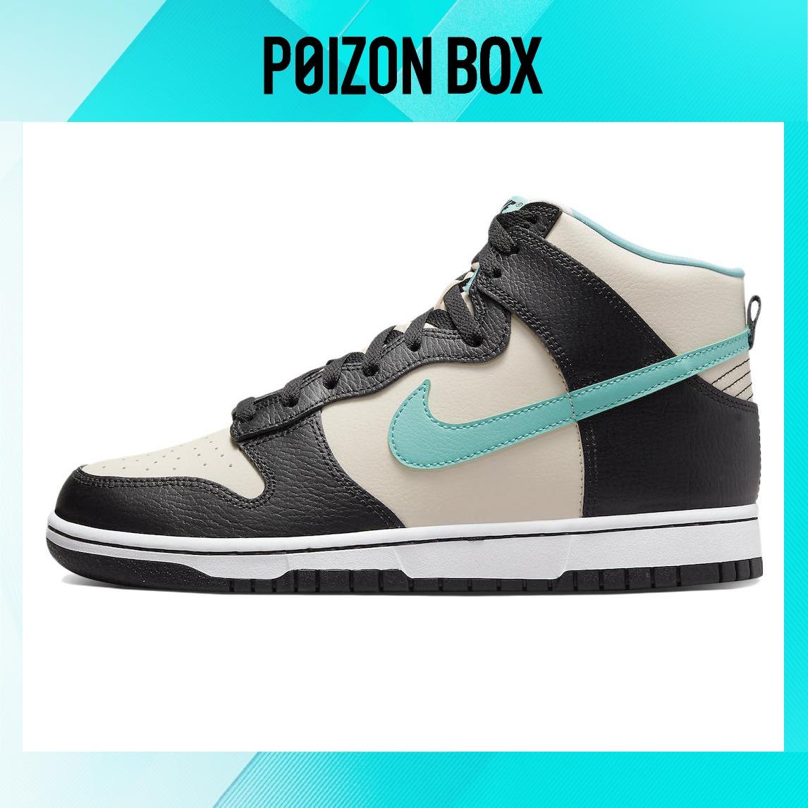 

кроссовки Nike Dunk High EMB Beige Black Washed Teal DO9455-200