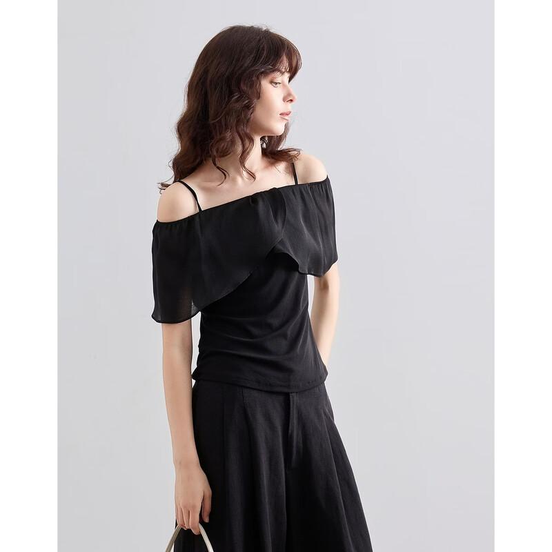 Demana Lyocell Blend Ruffle Trim Sleeveless T-Shirt L