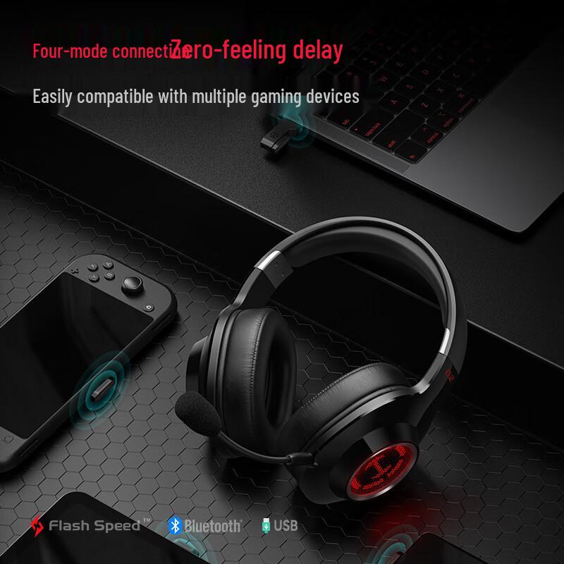 EDIFIER HECATE G2 Wireless Gaming Headset
