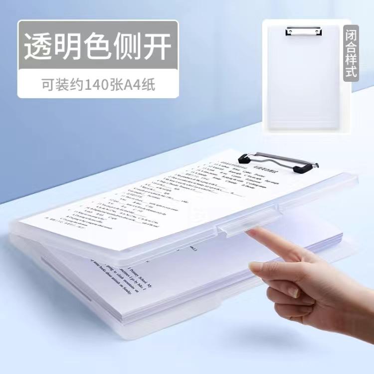 A4 Clipboard with Storage Folio Plastic Clipboard with Low Profile Clip Nursing Clip Boards File Binder Clipboard Case Office