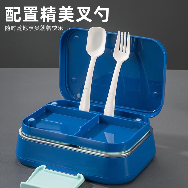Lunch Box Termica in Acciaio Inossidabile per Bambini, 2 Scomparti, Ermetica, Contenitore Bento, per Scuola, Ufficio, Picnic