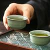 Ge Kiln Ceramic Tea Set Gift Box