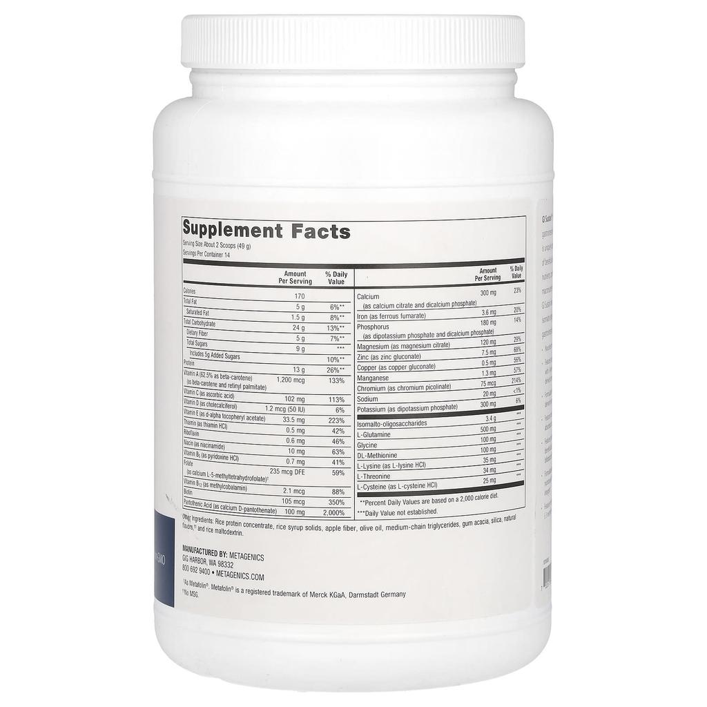 Gi Sustain, 686G(1Lb 8.2Oz)