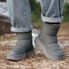 Children's Cotton Shoes Winter Waterproof Snow Boots Warm Wear-Resistant Ankle Boots For Boys And Girls Baby Winter Cotton Shoes